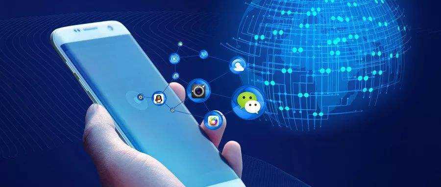 垦利微信小程序开发具备哪些开发优势呢？