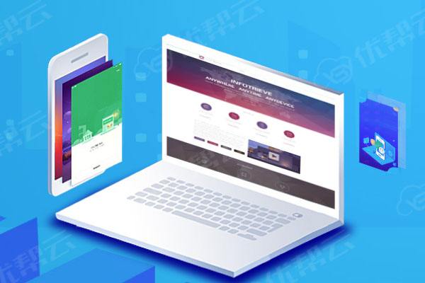 垦利分析企业在网页设计中需要注意的几个常见问题